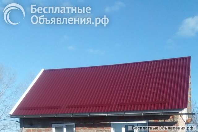 Небольшой дом в центре Ханской