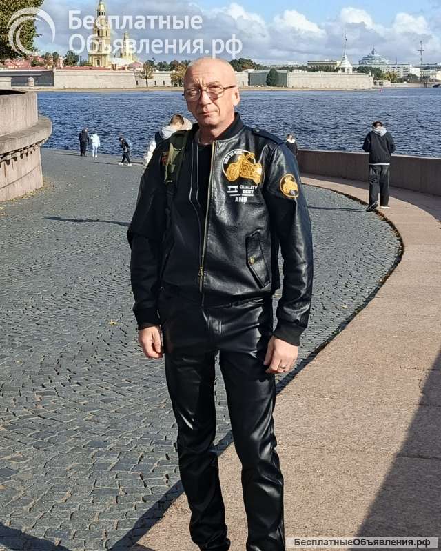 Дима