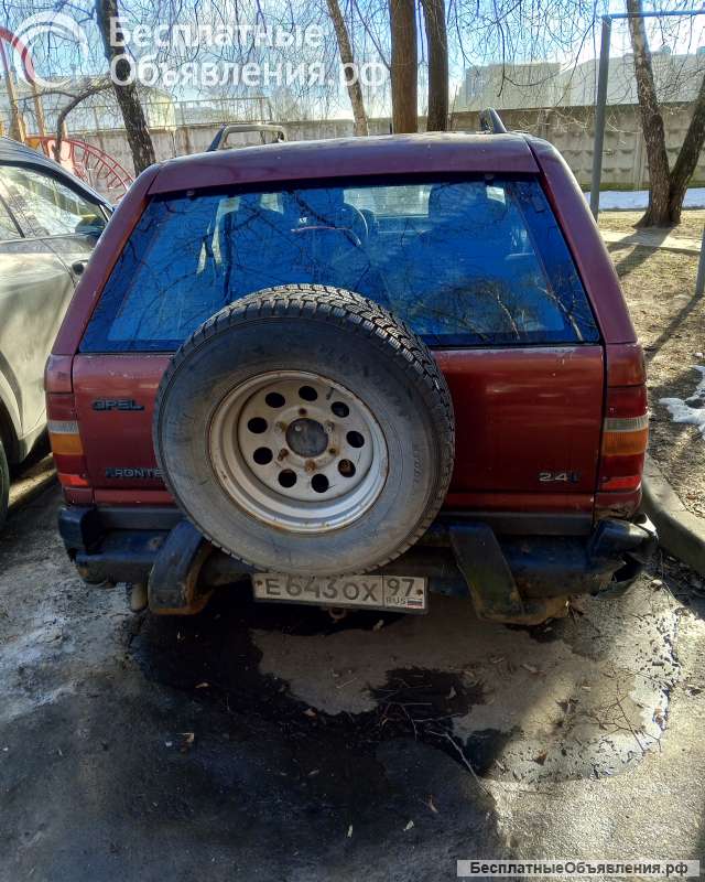 Опель фронтера 1994
