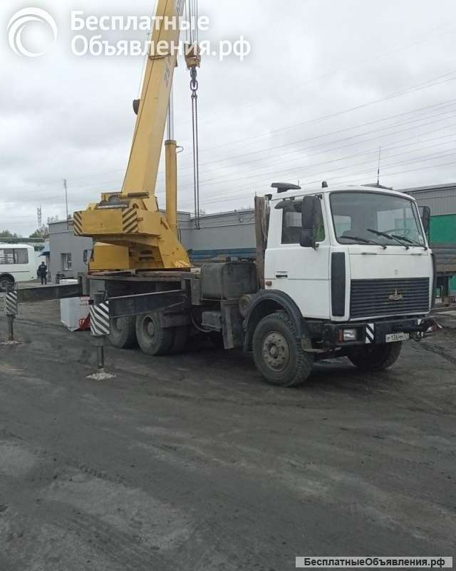 Автокран КС-55713-6К