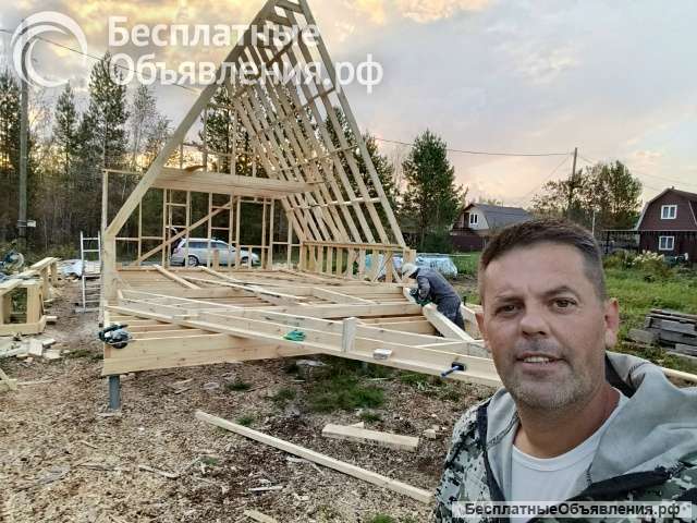 Строительство каркасных домов