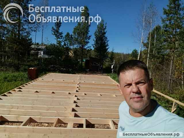 Строительство каркасных домов