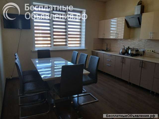Дом. Собственник.