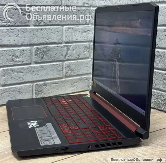 Acer Nitro 5 AN515-54-58LL