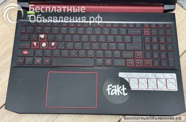 Acer Nitro 5 AN515-54-58LL