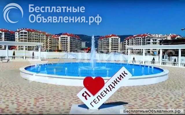 Помощь в подборе жилья, размещение гостей