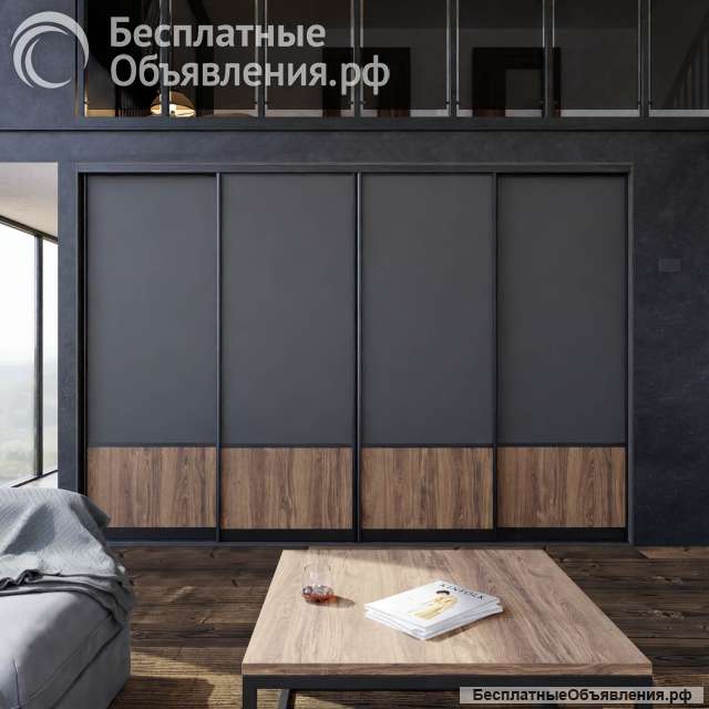 Дверь-купе ARISTO С, ЛДСП EGGER, профиль черный матовый