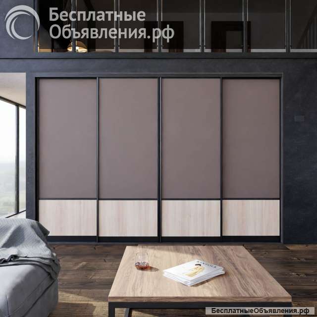 Дверь-купе ARISTO С, ЛДСП EGGER, профиль черный матовый 2(2 части)
