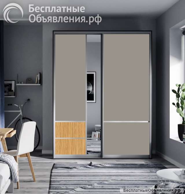 Дверь-купе ARISTO С, ЛДСП LAMARTY, профиль хром матовый