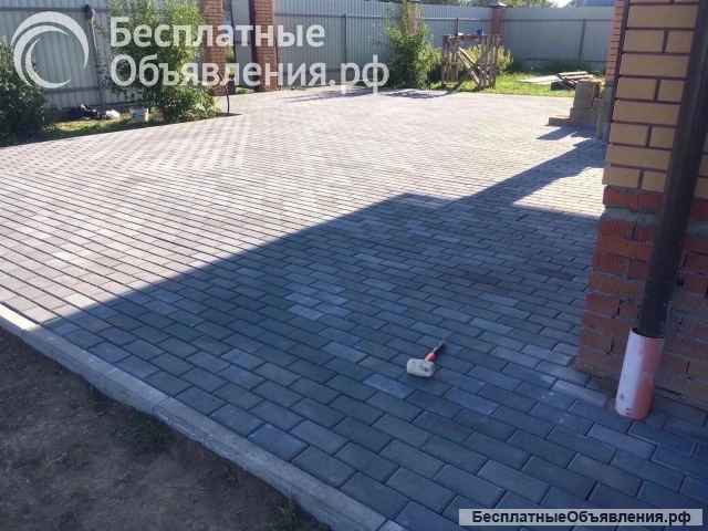 Брусчатка