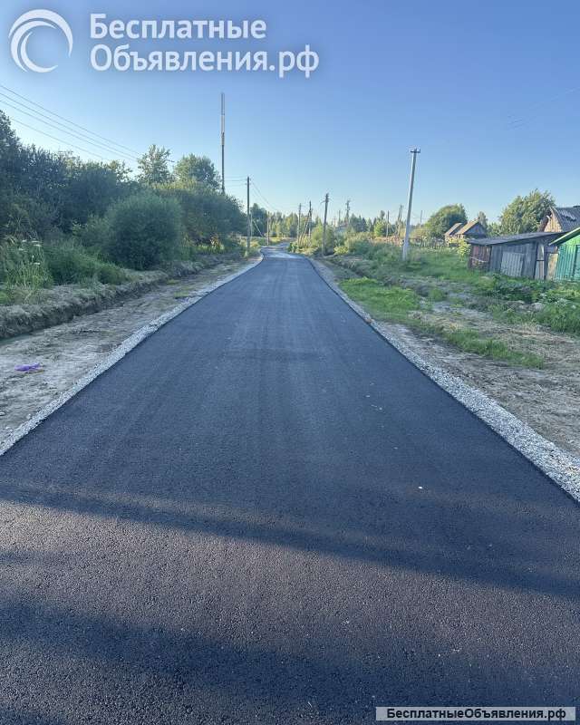 Асфальтирование