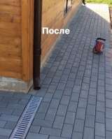 Асфальтирование