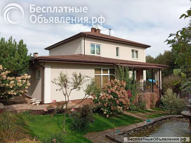 Дом