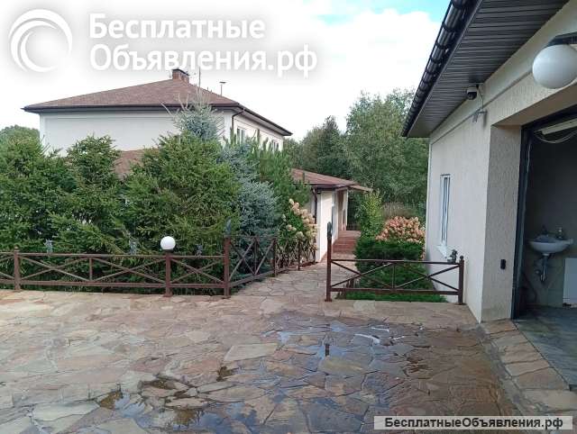 Дом