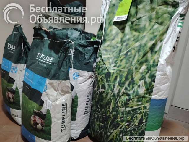 Газонная трава DLF Дания 20 кг