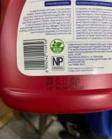 Гель для стирки Сolor"Adamant"(ECO) 2L, China