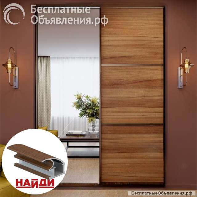 Дверь-купе NAIDY С crimp, зеркало, профиль орех