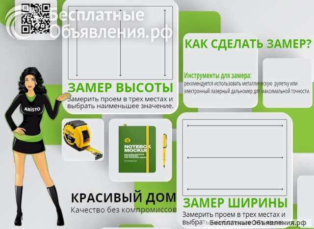 Дверь-купе NAIDY С crimp, зеркало, профиль яблоня