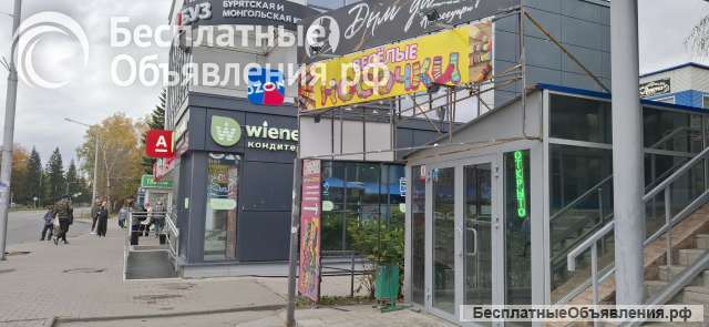 Сдам торговое помещение