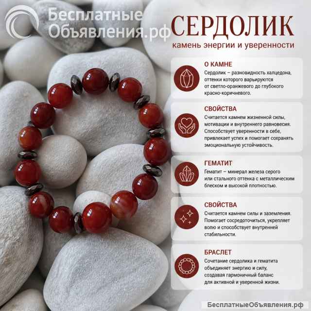 Чокер из натуральных материалов