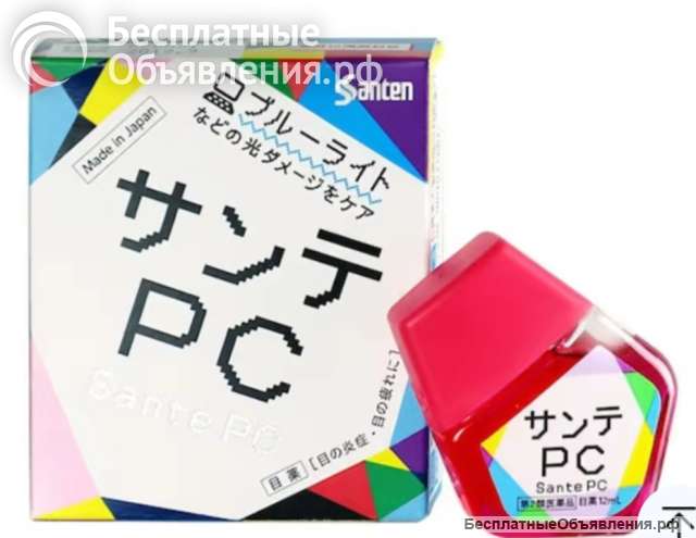 Глазные капли SANTE PS Япония