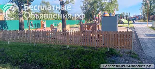 Незавершенное строительство
