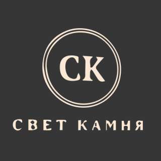 Изделия из натурального и искусственного камня