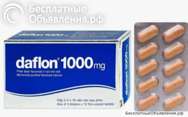 DAFLON 1000 мг