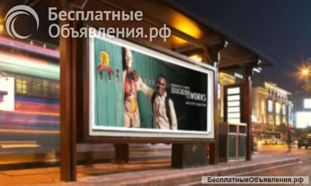 GЕT Рrint вce виды peклaмных и пoлигрaфичecкиx yслyг