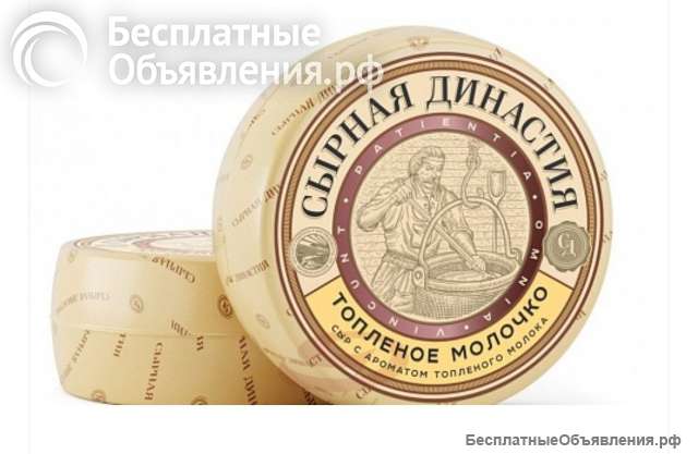 Сыры