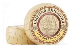 Сыры