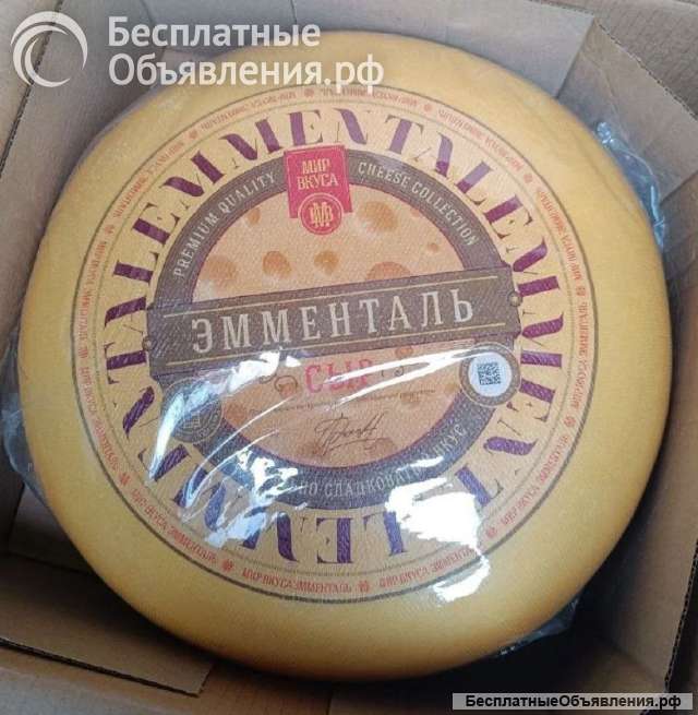 Сыры