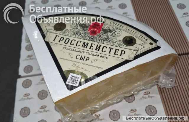 Сыры