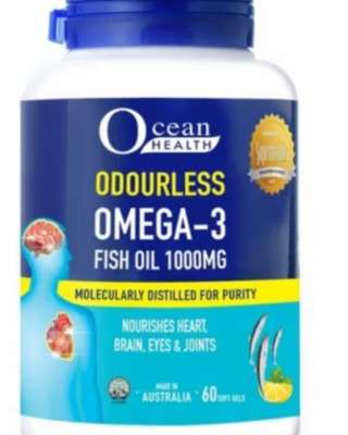 Omega 3 Новая Зеландия