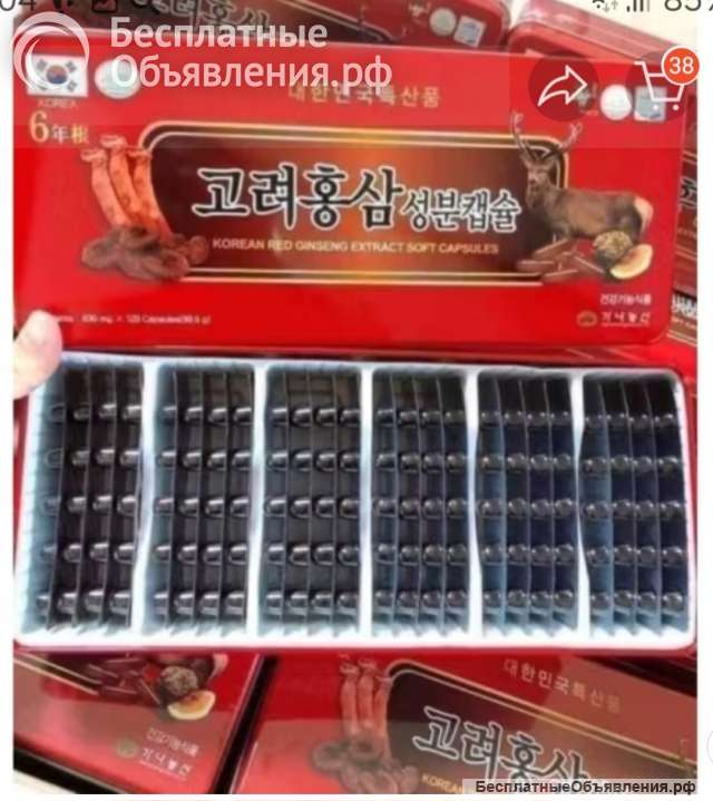Корейский Женьшень 120капс
