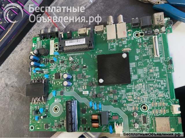 Ремонт телевизоров