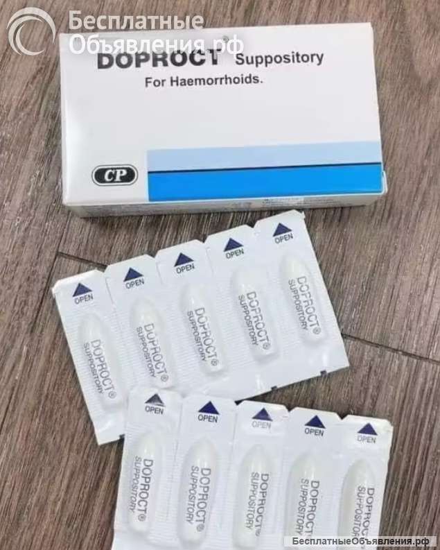 Свечи от геморроя. Таиланд