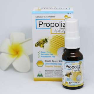 Спрей propoliz для горла. Тайланд