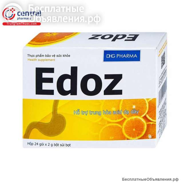 Edoz Вьетнам
