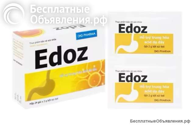 Edoz Вьетнам