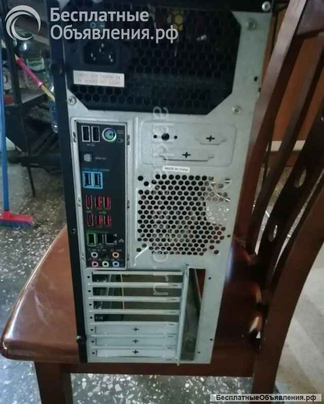Пк