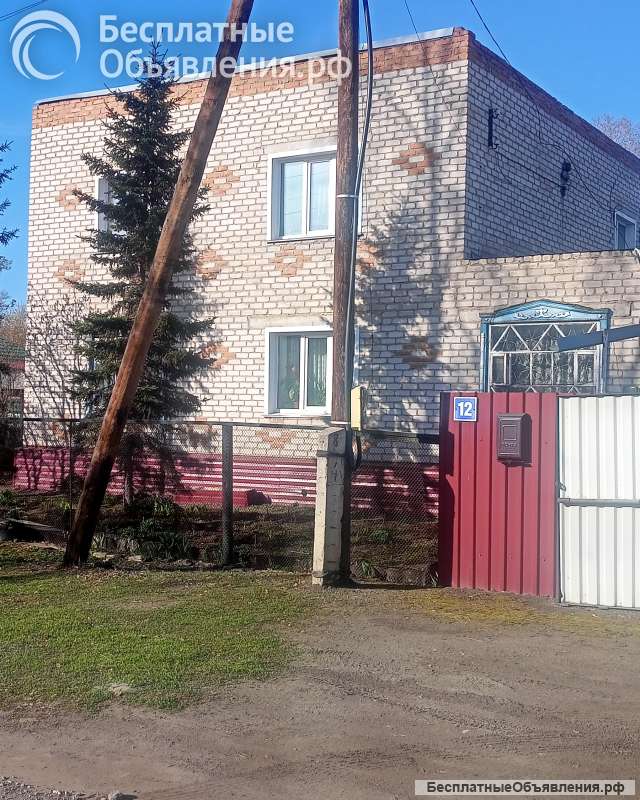 Дом