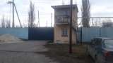 Производственная база