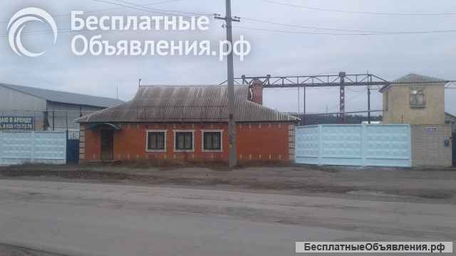 Производственная база