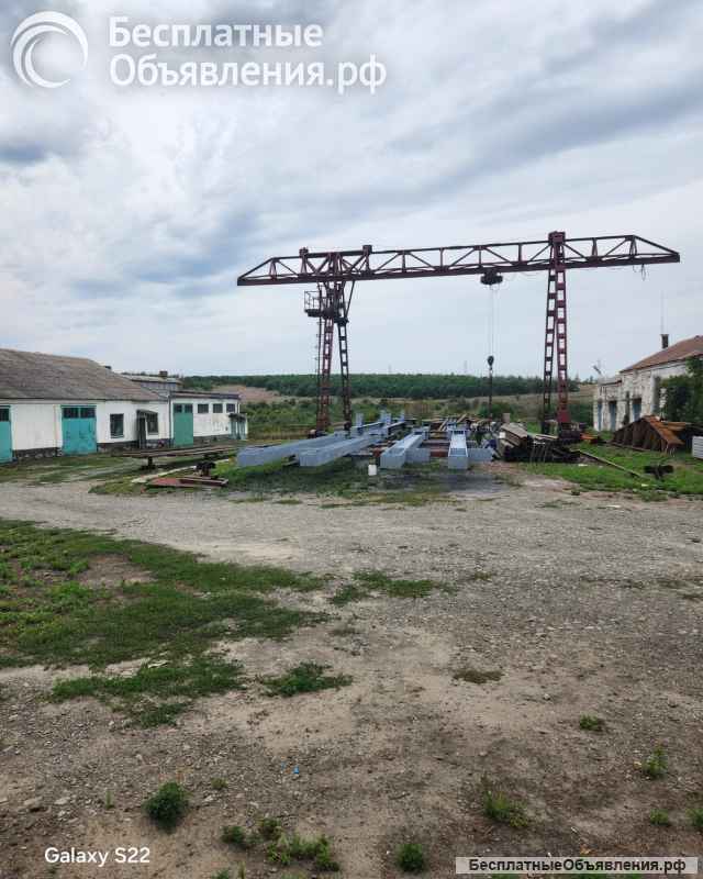 Производственная база