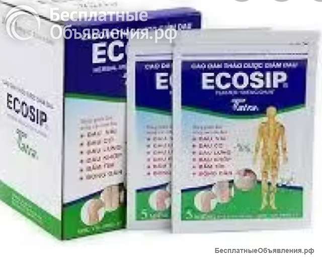Пластыри Ecosip. Вьетнам