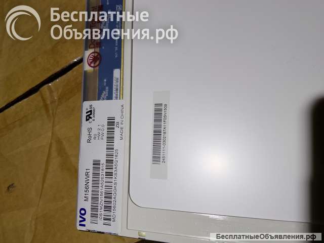 Запчасти для ноутбуков