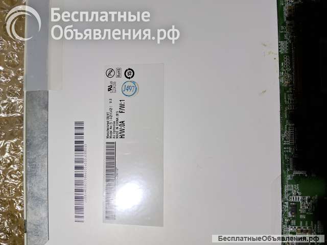 Запчасти для ноутбуков