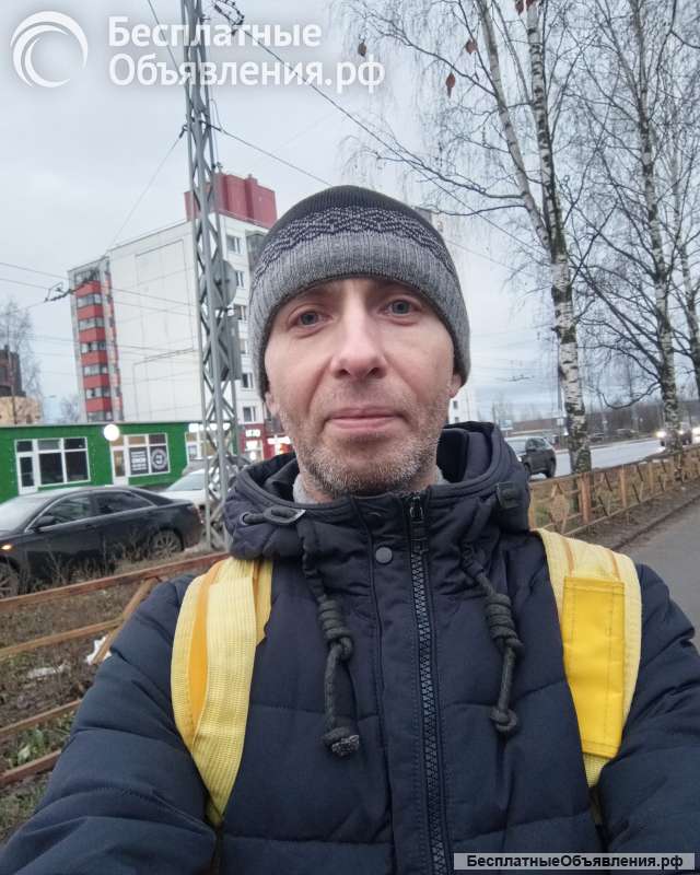 Курьер Яндекс еда доставка