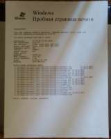 Лазерные монохромные принтеры Samsung, Canon, Xerox
